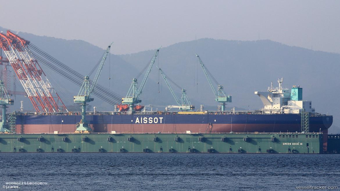 Kirkuk - Crude Oil Tanker vessel registered in Marshall Islands