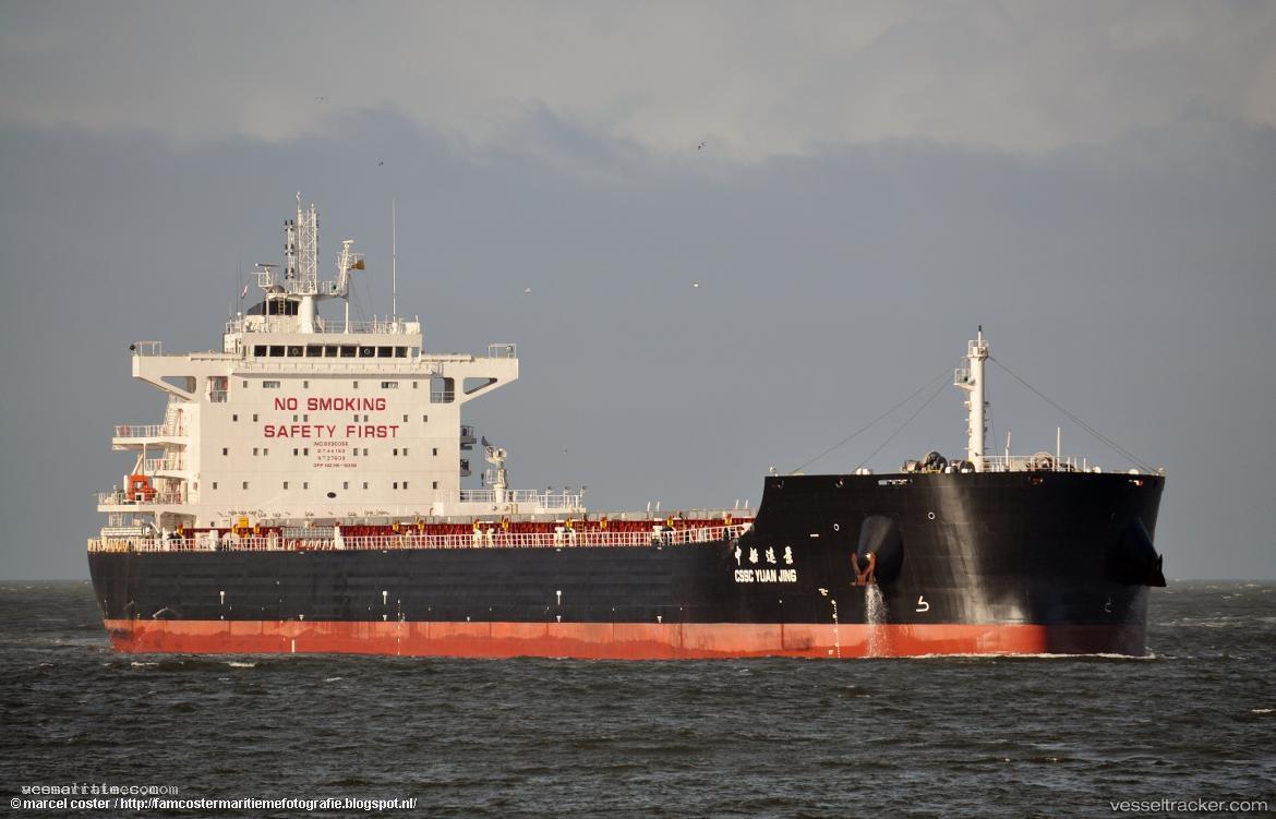 Cssc-Yuan-Jing - Bulk Carrier vessel registered in Hong Kong