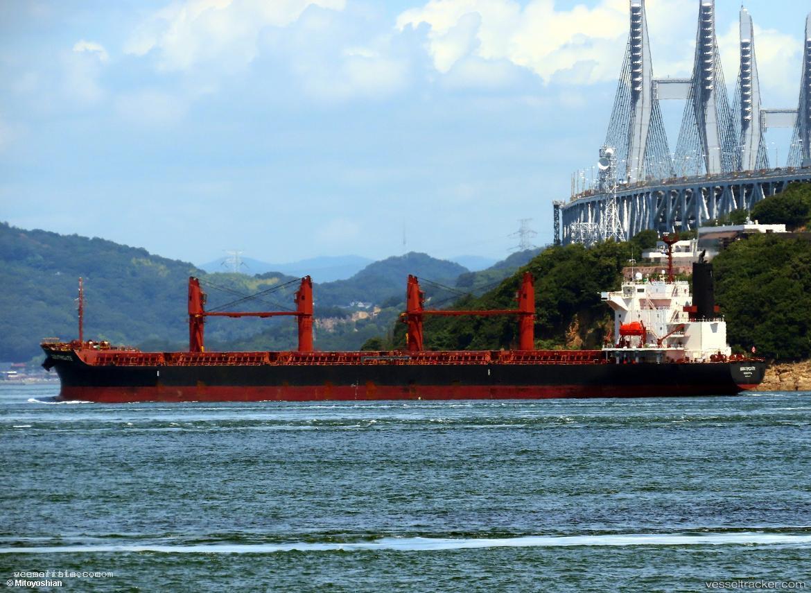 Southgate - Bulk Carrier vessel registered in Liberia