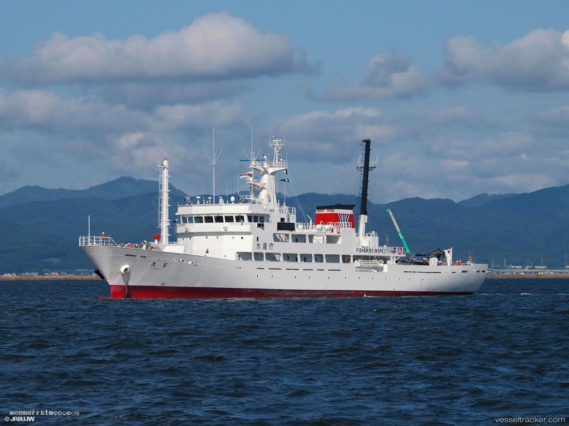 Kosei - Fishing Support Vessel vessel registered in Japan