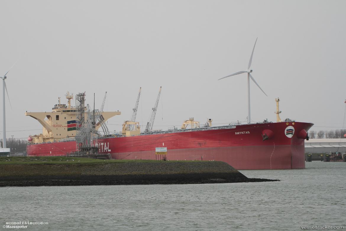 Nafees - Crude Oil Tanker