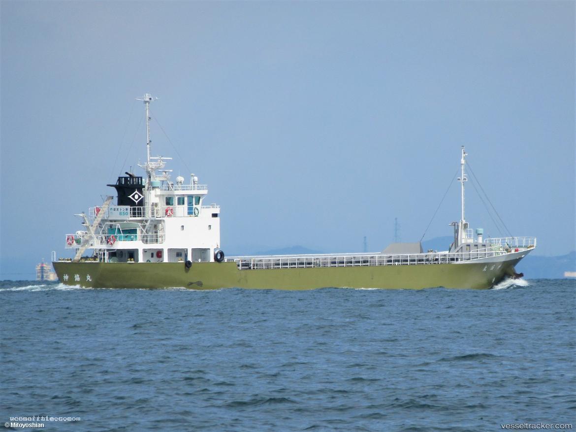 Shinkyo-Maru - General Cargo Ship vessel registered in Japan