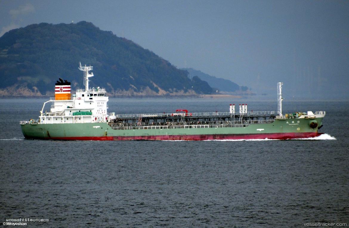 Nichimi-Maru - Oil Products Tanker vessel registered in Japan