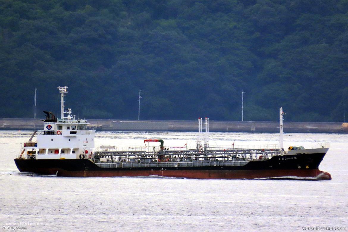 Yamabishimaru-No.18 - Chemical Tanker vessel registered in Japan