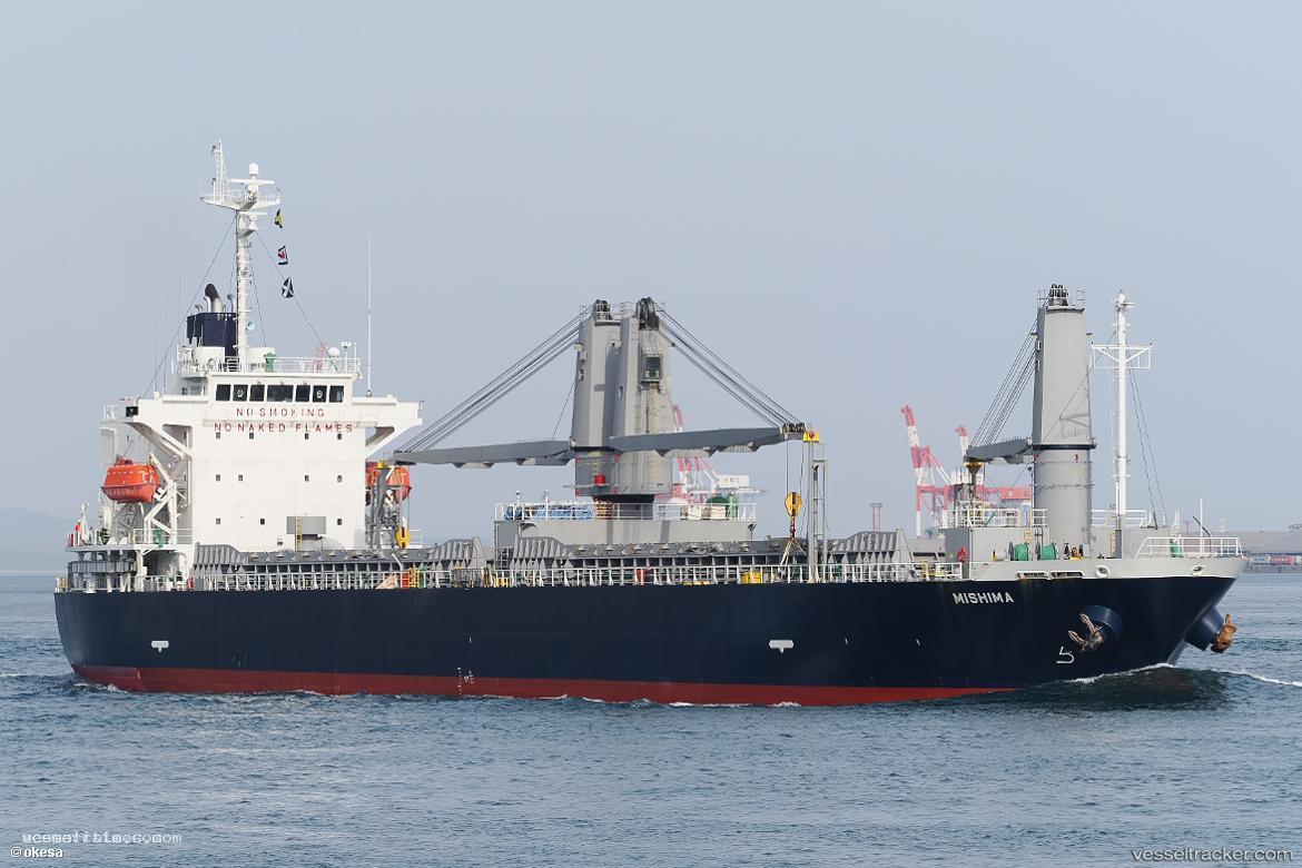 Mishima - General Cargo Ship vessel registered in Panama