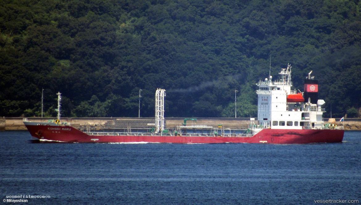 Kohsei-Maru - Chemical Tanker vessel registered in Panama