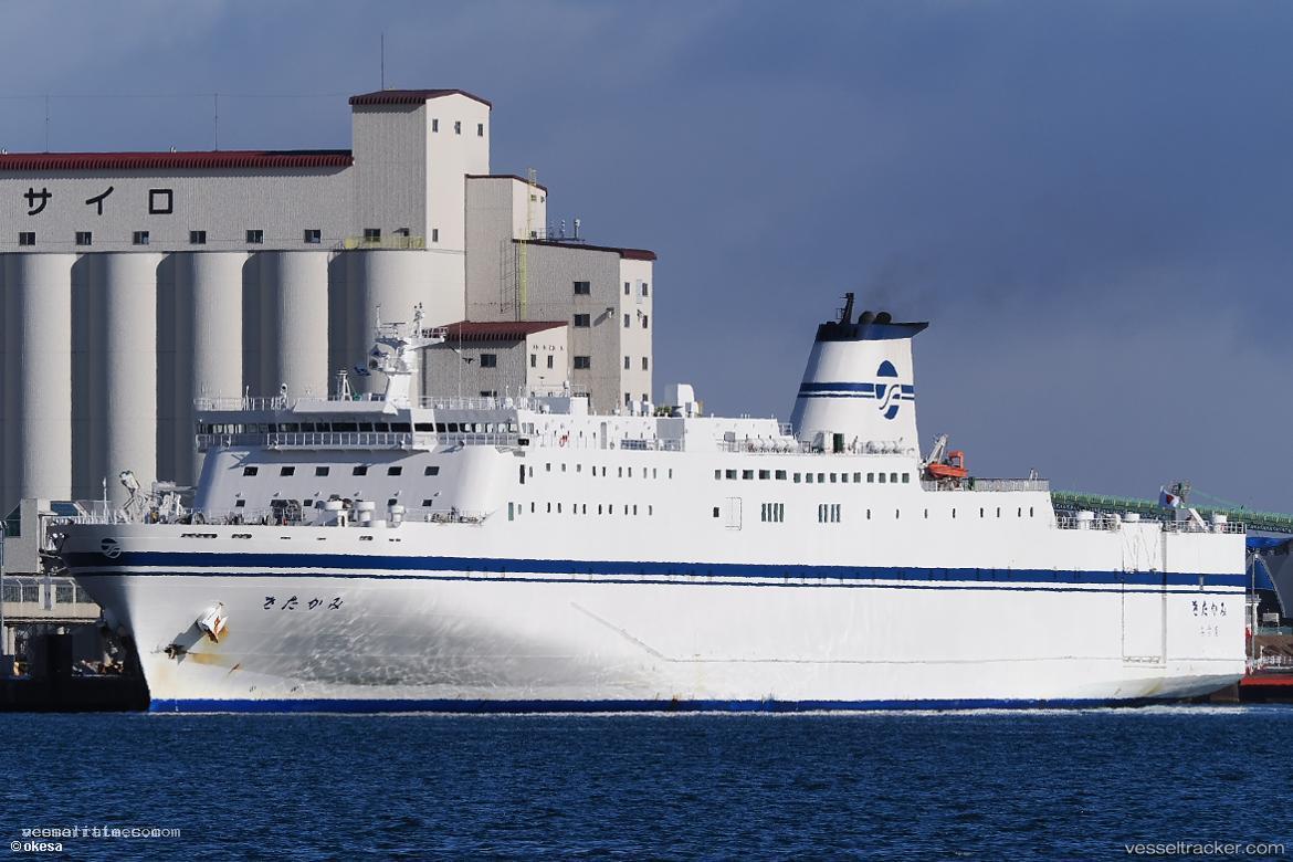 Kitakami - Passenger Ro Ro Cargo Ship vessel registered in Japan