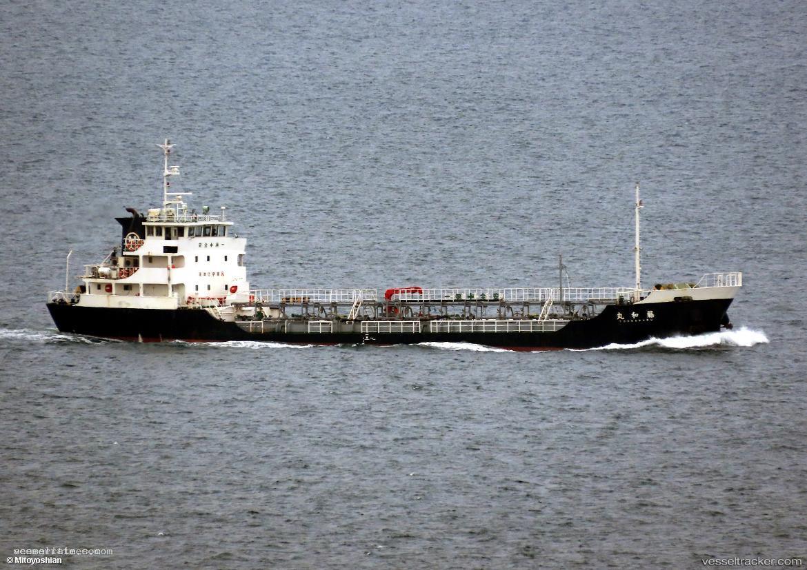 Towa-Maru - Chemical Tanker vessel registered in Japan