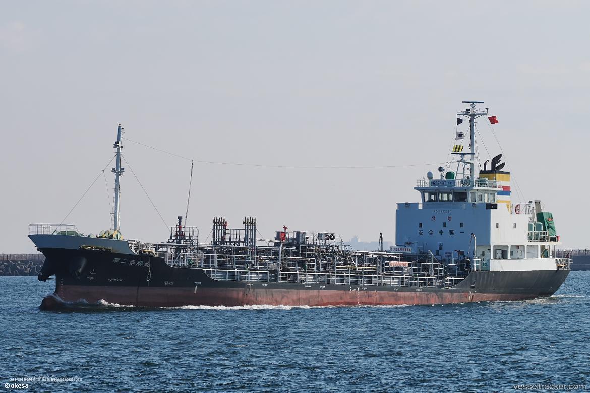 Shunyo-Maru-No.3 - Chemical Tanker vessel registered in Japan