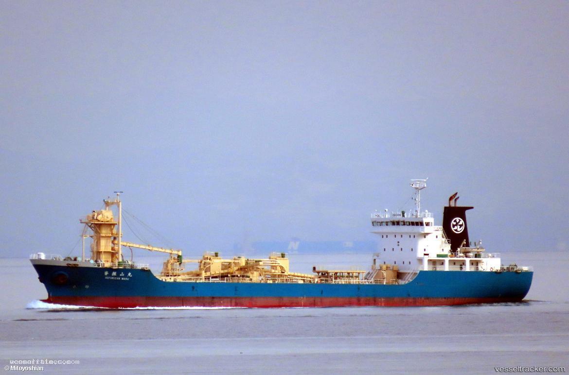 Sefurizan-Maru - Cement Carrier vessel registered in Japan