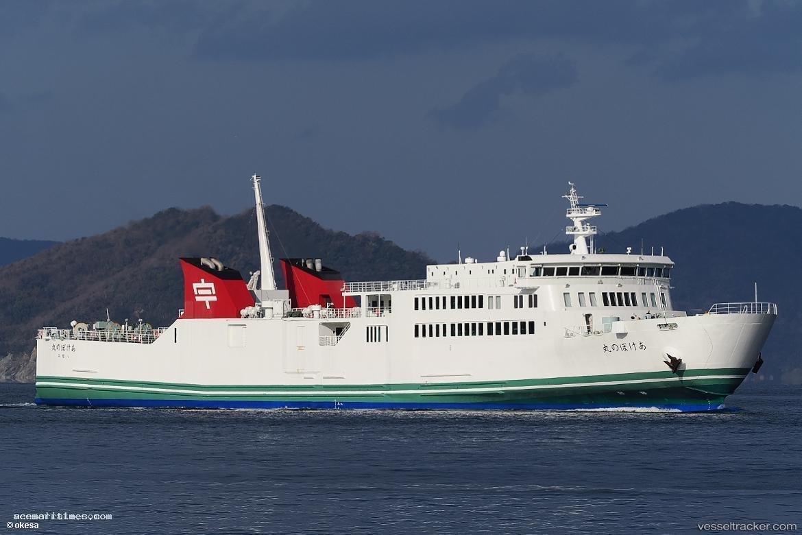 Akebono-Maru - Passenger Ro Ro Cargo Ship vessel registered in Japan