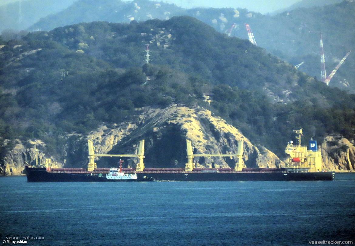 Atlantic-Buenavista - General Cargo Ship vessel registered in Panama