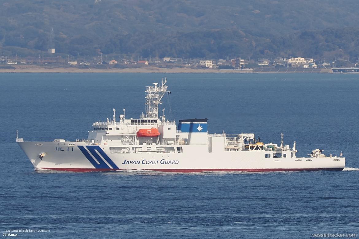 Heiyo - Research Vessel vessel registered in Japan