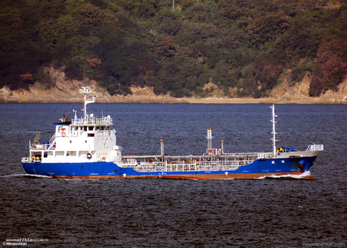 Eiyoshi - Chemical Tanker vessel registered in Japan