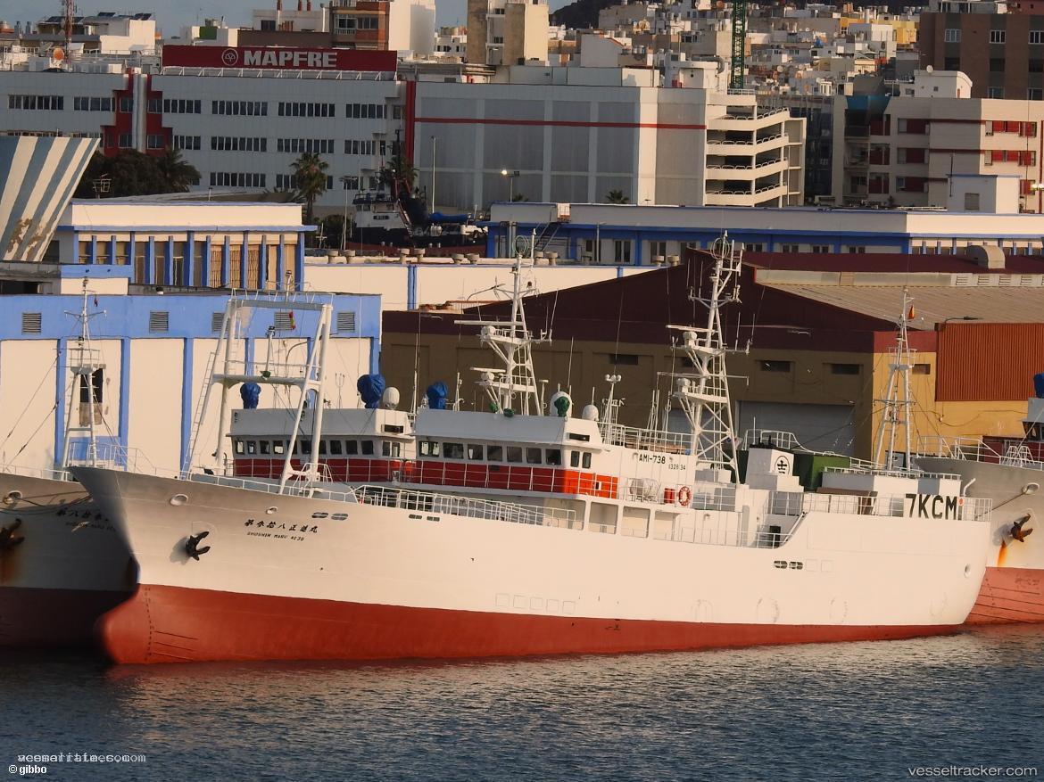 Shoshin-Maru-No.38 - Fishing Vessel vessel registered in Japan