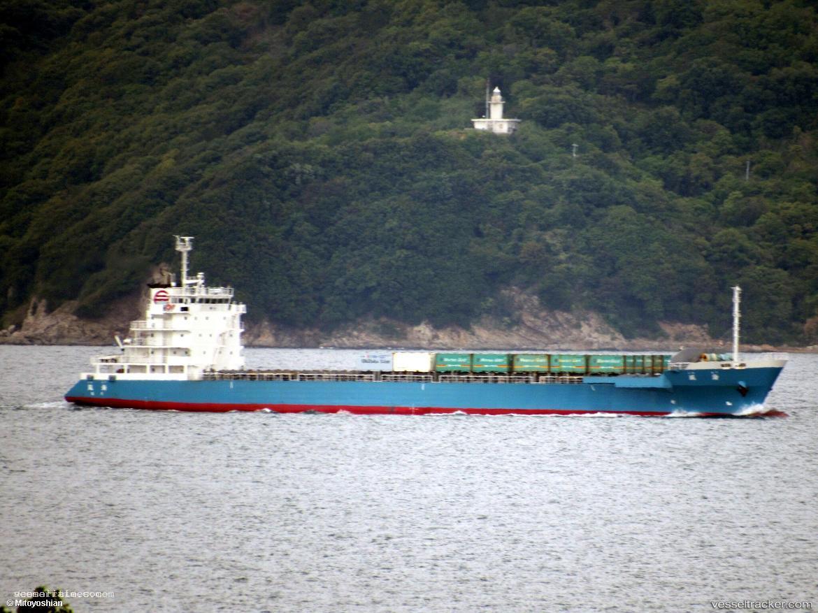 Umikaji - General Cargo Ship vessel registered in Japan