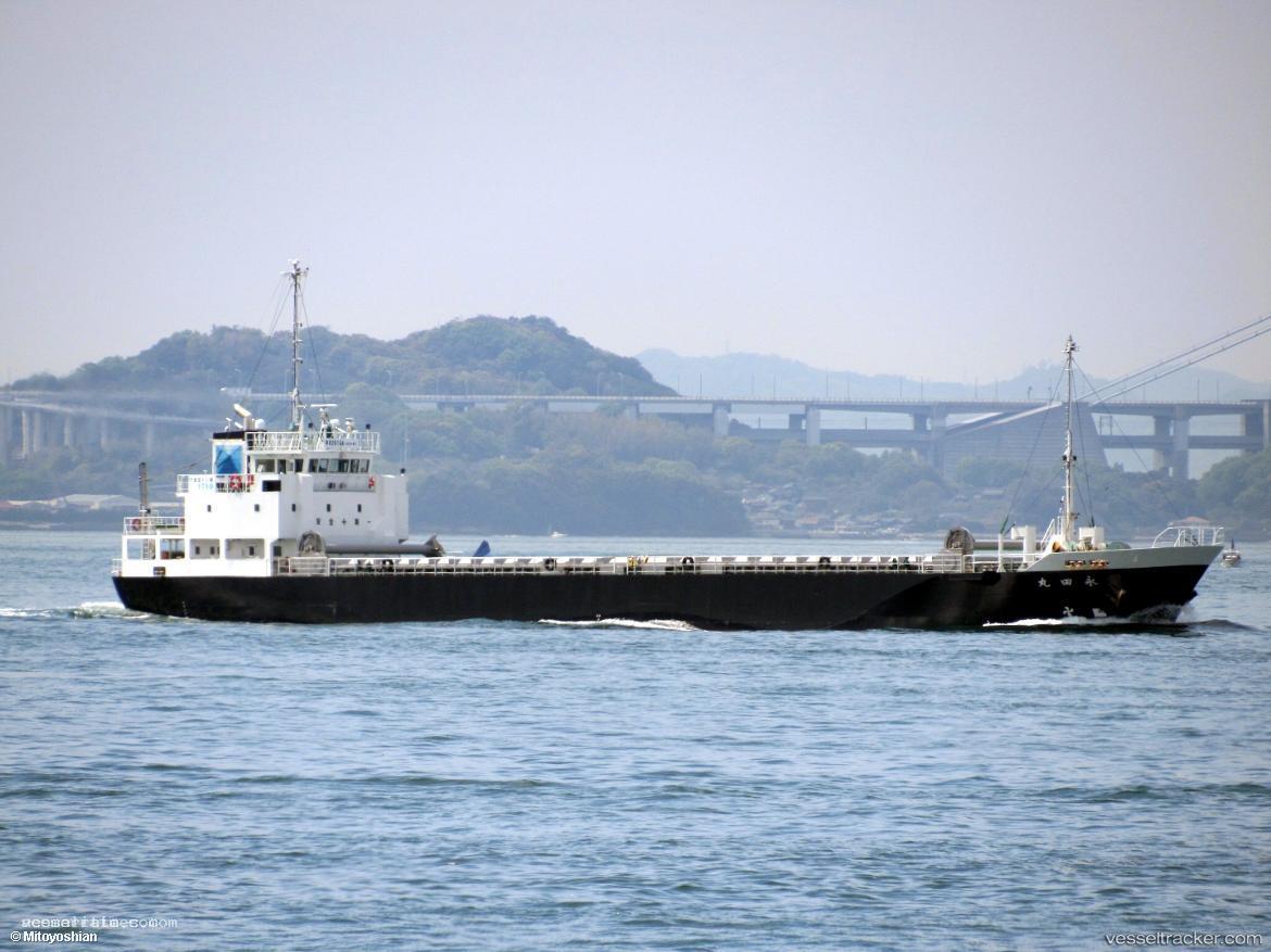 Nagata-Maru - General Cargo Ship vessel registered in Japan