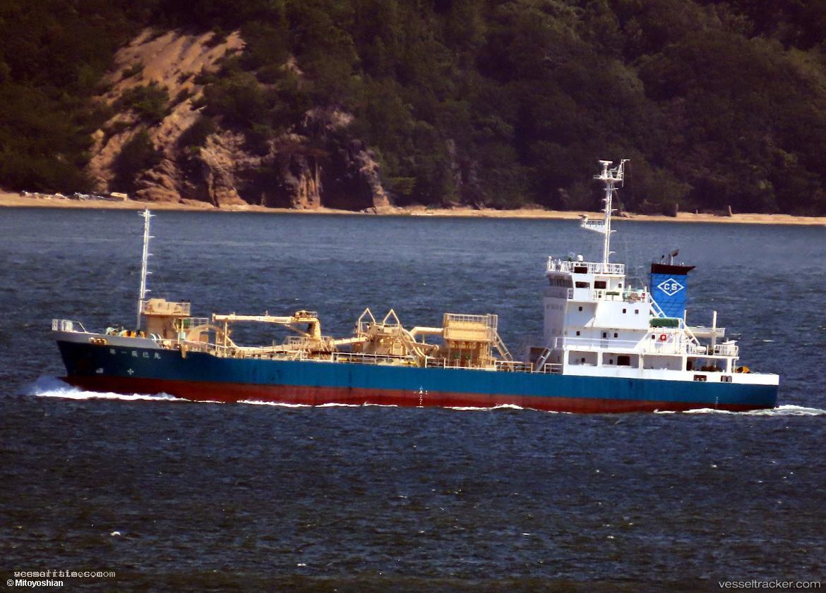 Tatsumi-Maru-No.1 - Cement Carrier vessel registered in Japan
