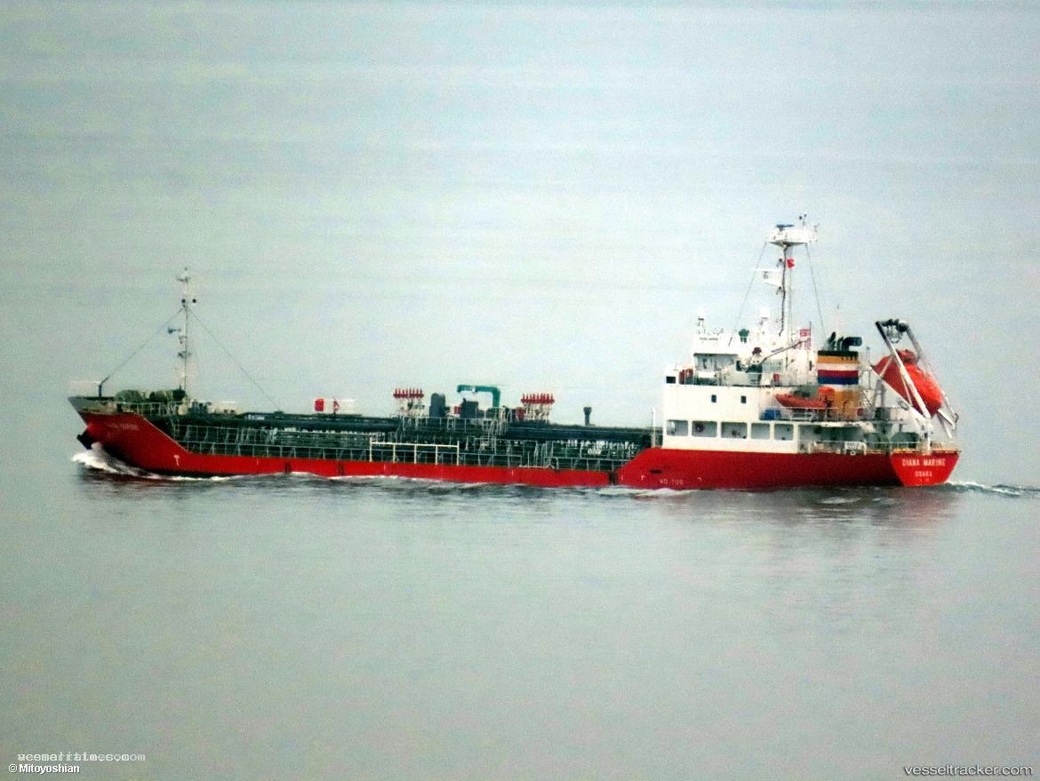 Diana-Marine - Chemical Oil Products Tanker vessel registered in Japan
