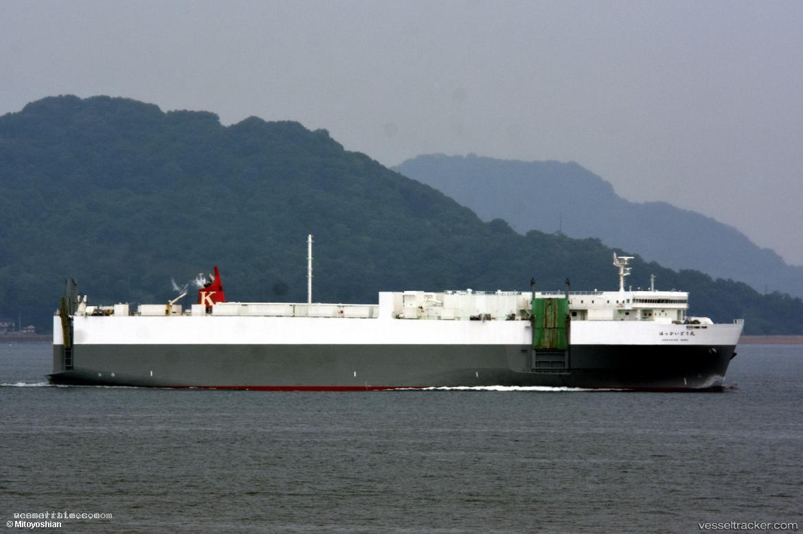 Hokkaido-Maru - Ro Ro Cargo Ship vessel registered in Japan