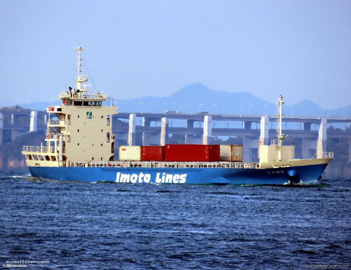 Tachibana - General Cargo Ship vessel registered in Japan