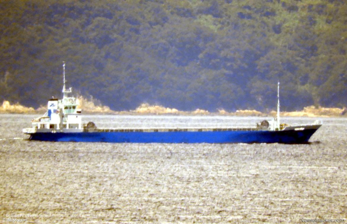 Taikou-Maru - General Cargo Ship vessel registered in Japan