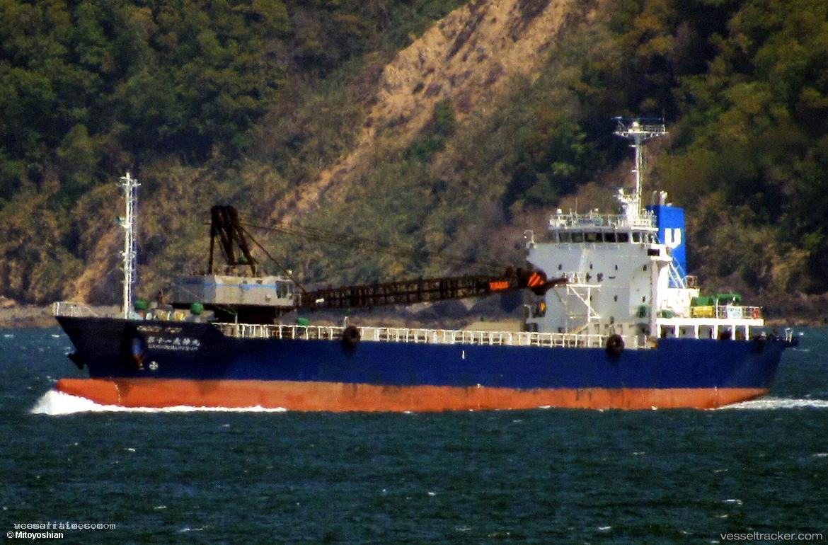 Daishin-Maru-No.11 - General Cargo Ship vessel registered in Japan