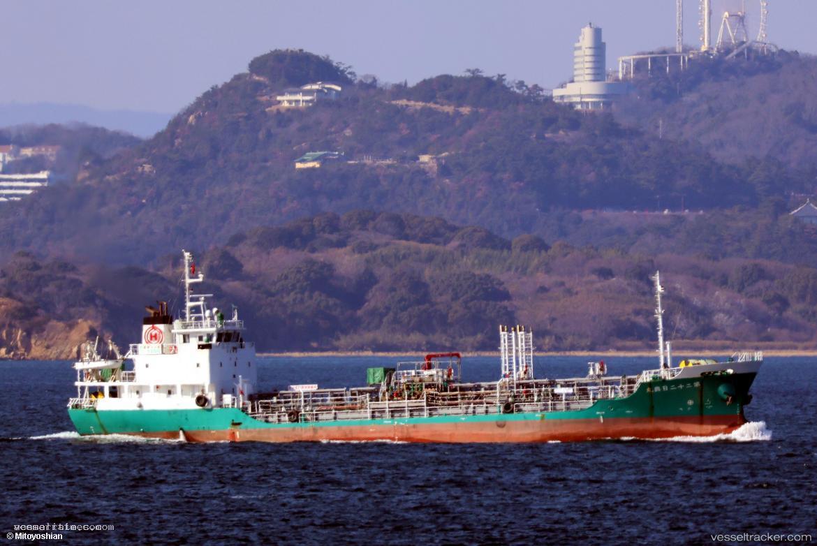 Nikko-Maru-No22 - Chemical Oil Products Tanker vessel registered in Japan