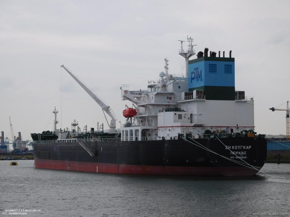 Sea-Cougar - Chemical Oil Products Tanker vessel registered in Greece