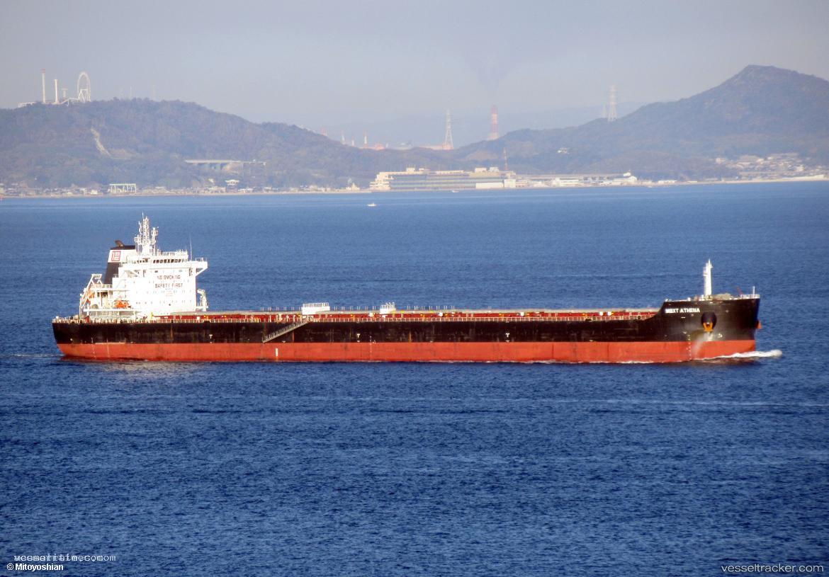 Msxt-Athena - Bulk Carrier vessel registered in Marshall Islands