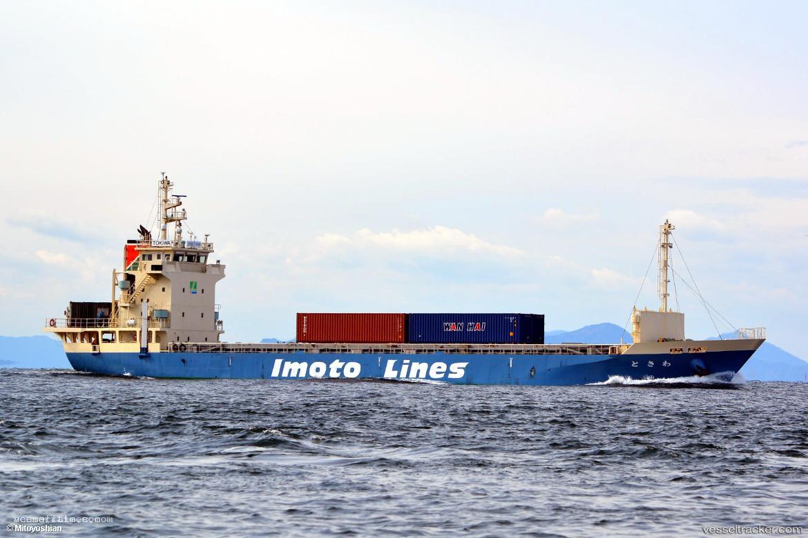 Tokiwa - Container Ship vessel registered in Japan