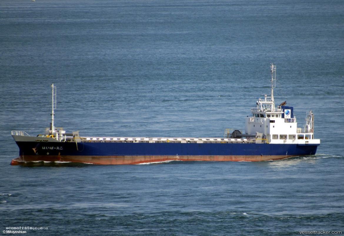 Hypereco - General Cargo Ship vessel registered in Japan