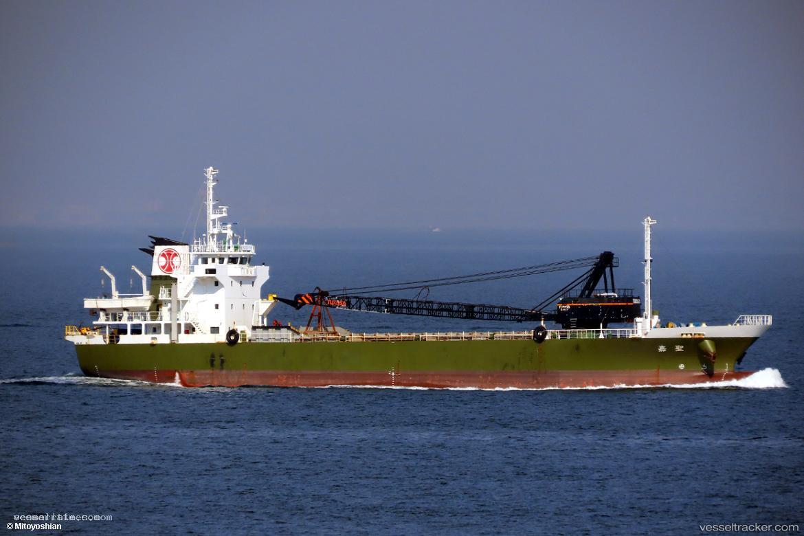 Shoka - General Cargo Ship vessel registered in Japan