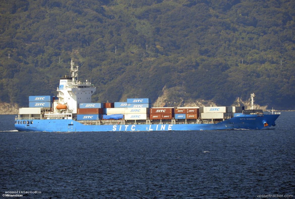 Sitc-Shidao - Container Ship