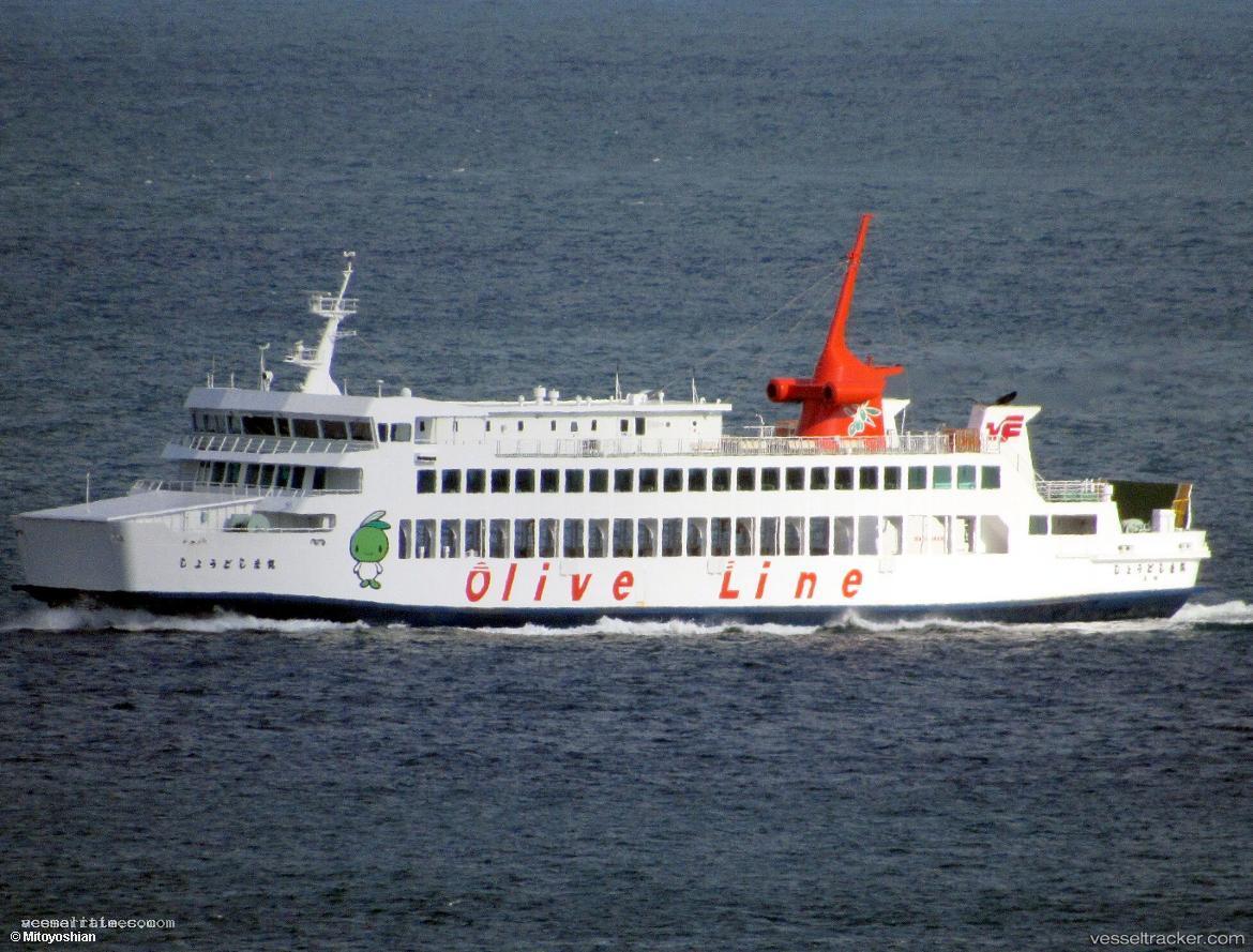 Shodoshima-Maru - Passenger Ro Ro Cargo Ship vessel registered in Japan