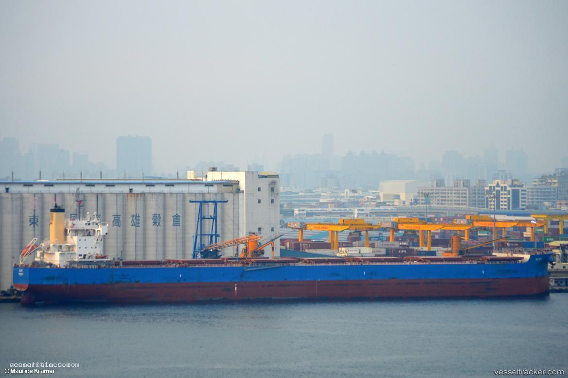 Elati - Bulk Carrier vessel registered in Barbados