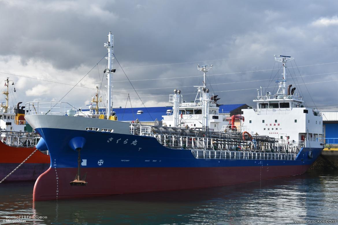 Sakuramaru - Chemical Tanker vessel registered in Japan