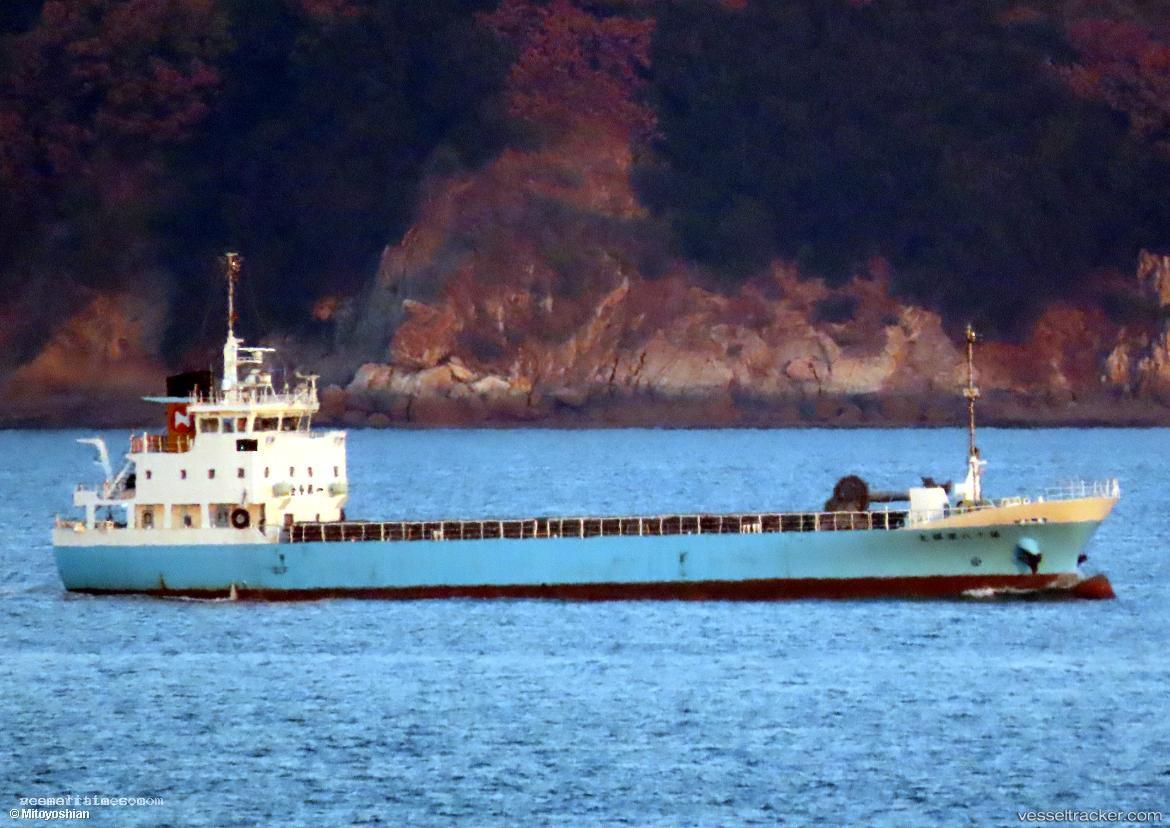 Eifuku-Maru-No.18 - General Cargo Ship vessel registered in Japan