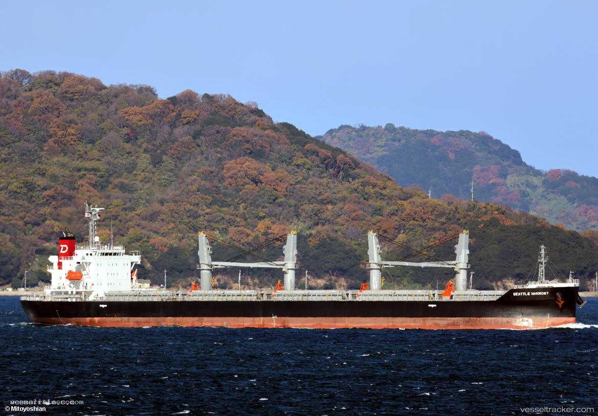 Seattle-Harmony - Bulk Carrier vessel registered in Panama