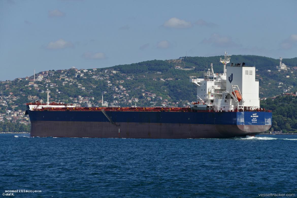 Alanood - Bulk Carrier vessel registered in Saudi Arabia