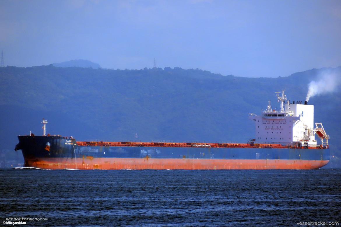 Hessah - Bulk Carrier vessel registered in Saudi Arabia