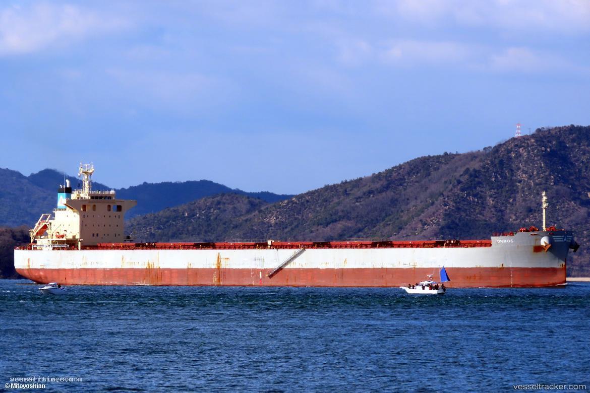 Ormos - Bulk Carrier vessel registered in Bahamas