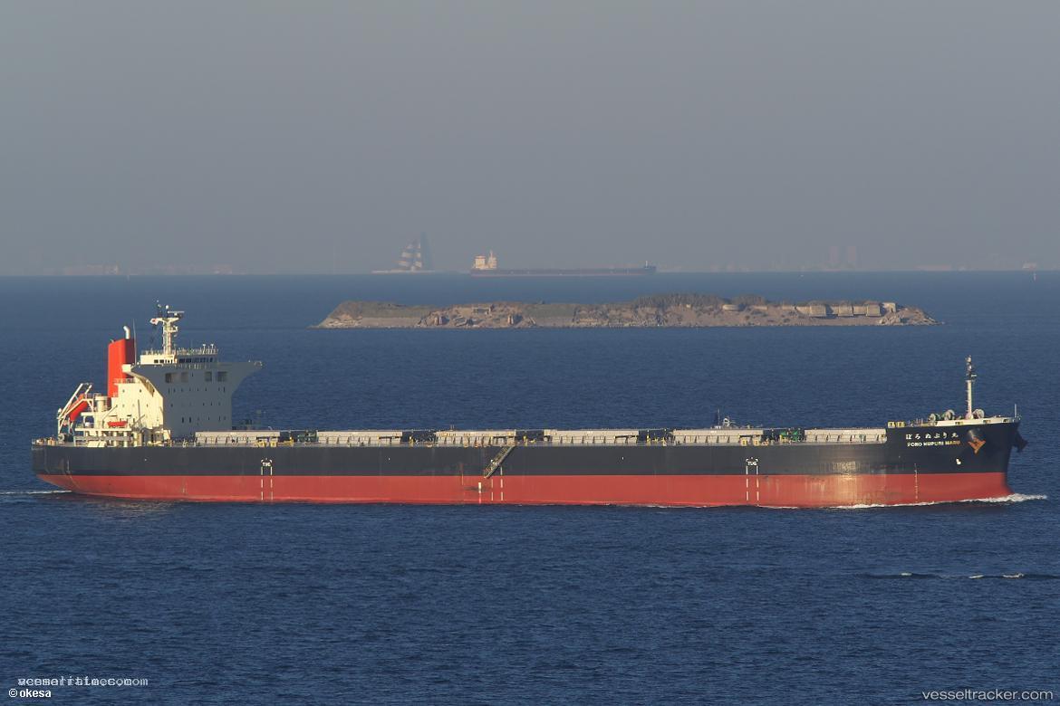 Poro-Nupuri-Maru - Bulk Carrier vessel registered in Liberia
