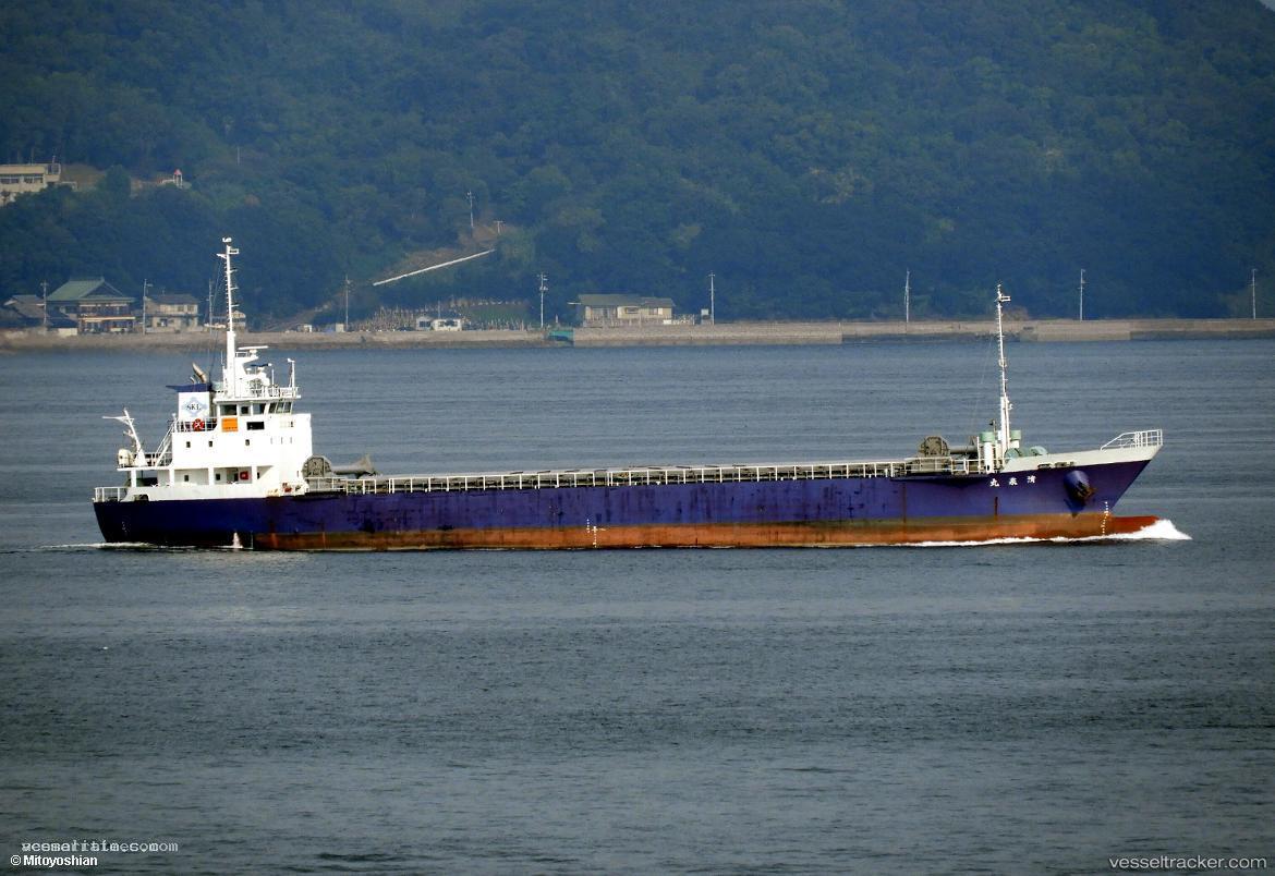 Seisenmaru - General Cargo Ship vessel registered in Japan