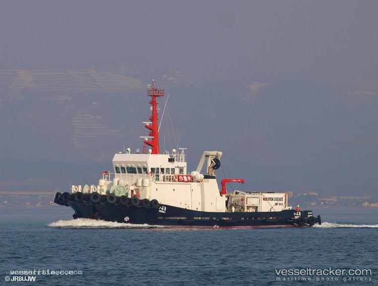 Ibuki -  vessel registered in Japan
