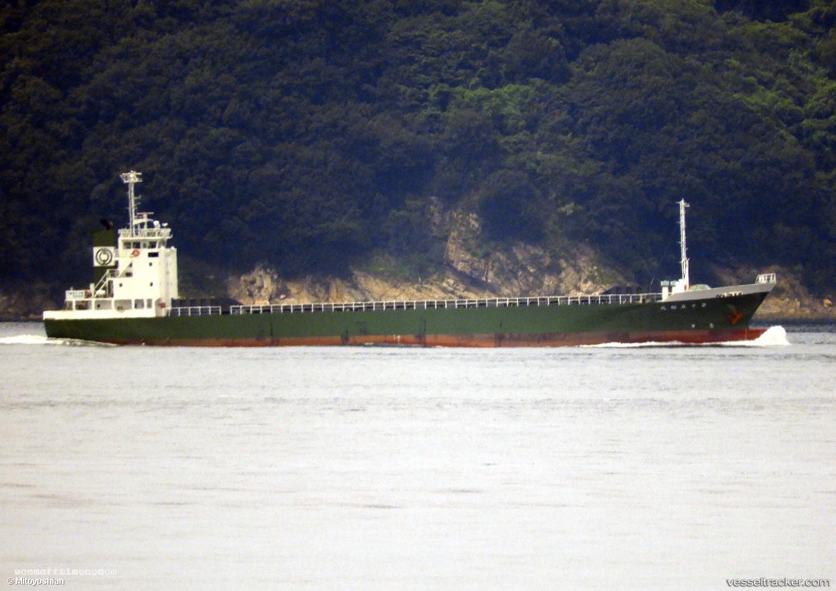 No.15-Asahimaru - General Cargo Ship vessel registered in Japan