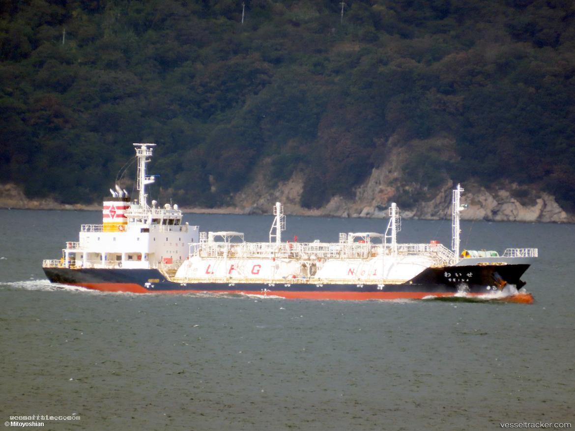 Seiwa - Lpg Tanker vessel registered in Japan