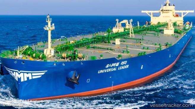 Universal-Leader - Crude Oil Tanker vessel registered in South Korea