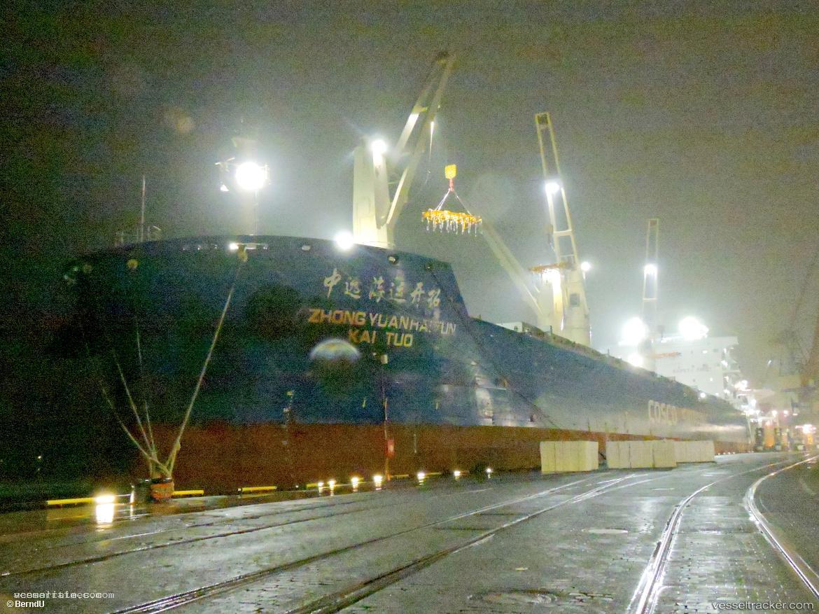 Zyhy-Kai-Tuo - General Cargo Ship vessel registered in China