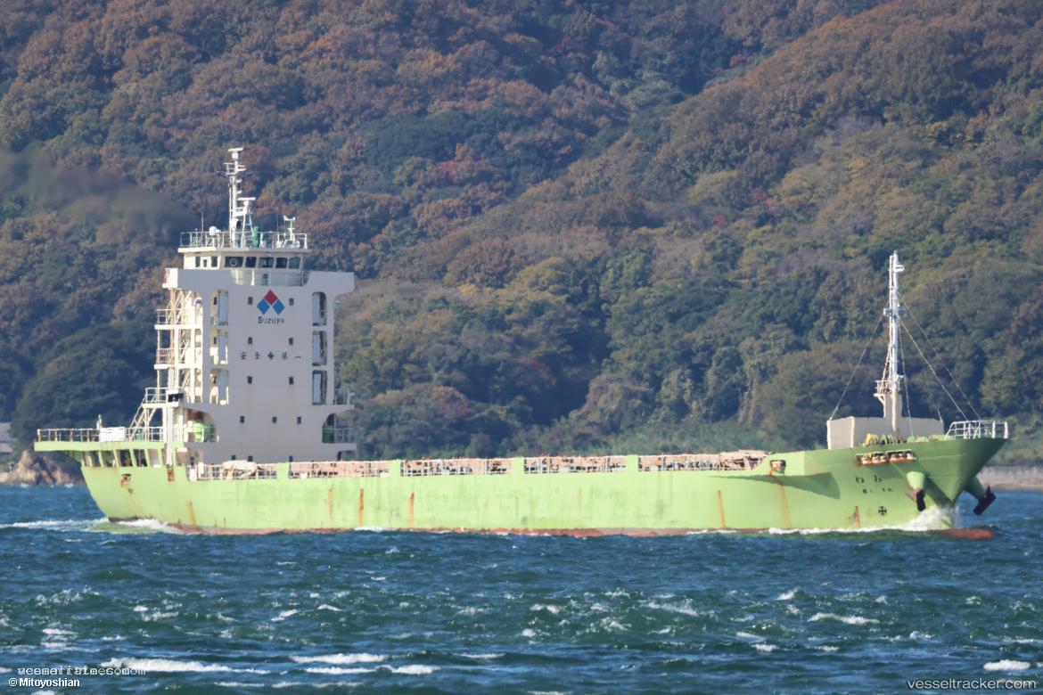 Miwa - General Cargo Ship vessel registered in Japan